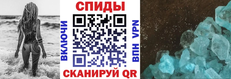 где можно купить   Энгельс  АМФ Розовый 