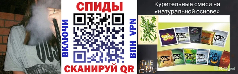 Бутират оксибутират Энгельс