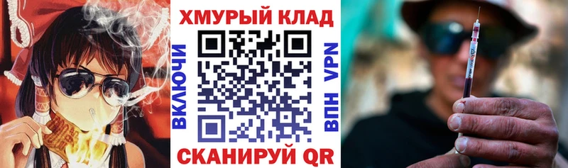 где купить наркотик  Энгельс  Героин Афган 