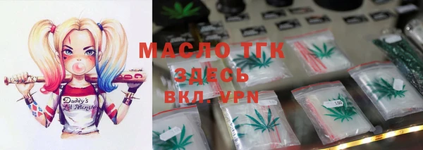 кокаин VHQ Абинск