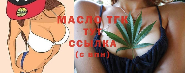jwh Абаза