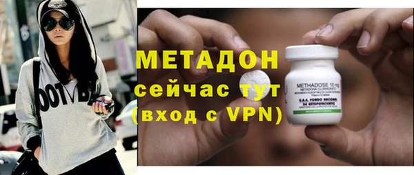 первитин Абдулино