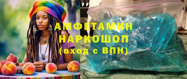 jwh Абаза