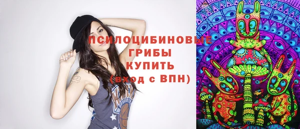 первитин Абдулино