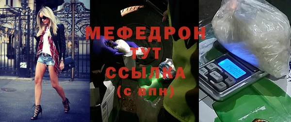 соль ск Наволоки