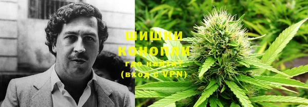 кокаин VHQ Абинск