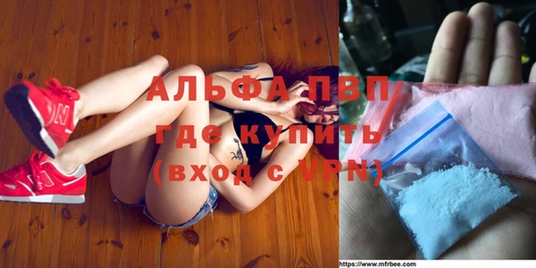 наркотики Надым