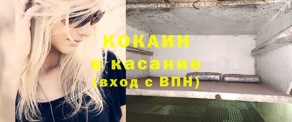 2c-b Алзамай