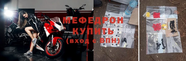 наркотики Надым