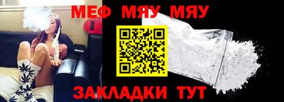 COCAINE Первоуральск