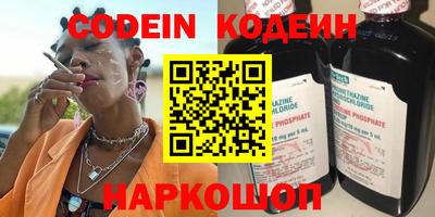 MDMA Партизанск