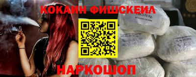 MDMA Партизанск