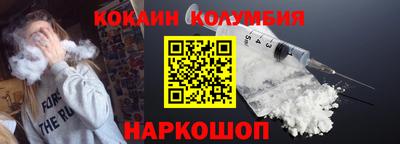 MDMA Партизанск