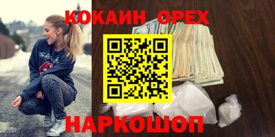 круглые Пугачёв
