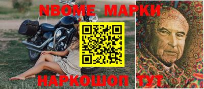 MDMA Партизанск