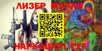 мяу мяу мука Пенза