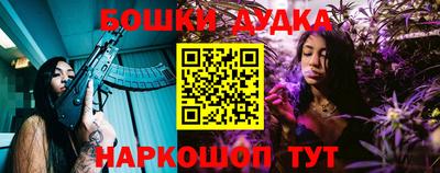 COCAINE Первоуральск