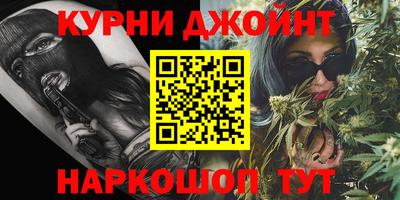MDMA Партизанск