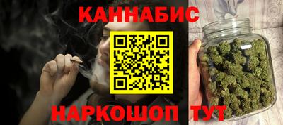 COCAINE Первоуральск