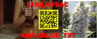 MDMA Партизанск