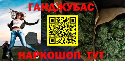 COCAINE Первоуральск