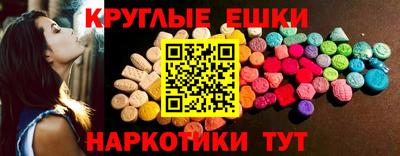 COCAINE Первоуральск