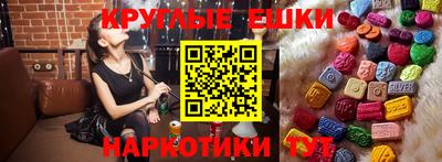 MDMA Партизанск