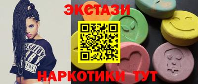 COCAINE Первоуральск