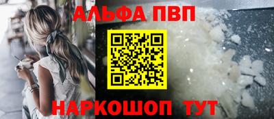COCAINE Первоуральск