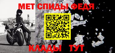 MDMA Партизанск