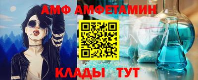 MDMA Партизанск