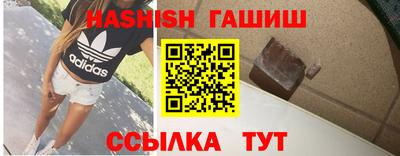 MDMA Партизанск