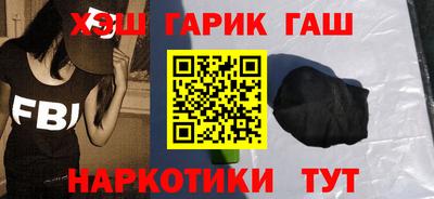 MDMA Партизанск