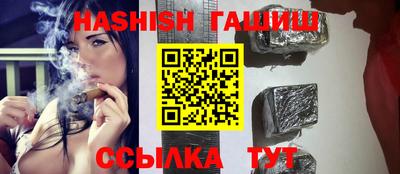COCAINE Первоуральск