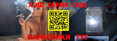 COCAINE Первоуральск