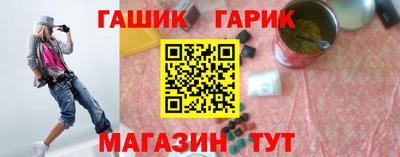 MDMA Партизанск