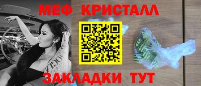 COCAINE Первоуральск